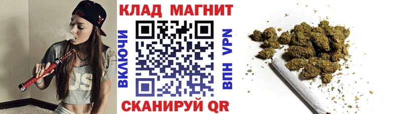 Как найти наркотики Арамиль Alpha-PVP Меф мяу мяу ГАШ Галлюциногенные грибы Cocaine Канабис МЕГА ТОР АМФЕТАМИН