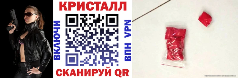 АМФ 97%  Арамиль 