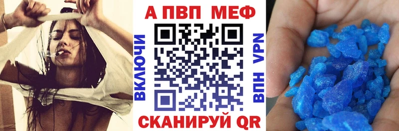 KRAKEN ONION  Арамиль  это Telegram  где найти   APVP мука 