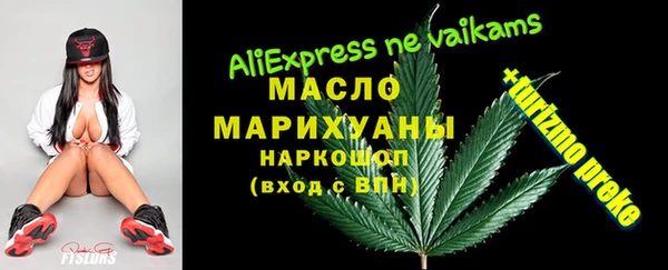мяу мяу мука Алзамай