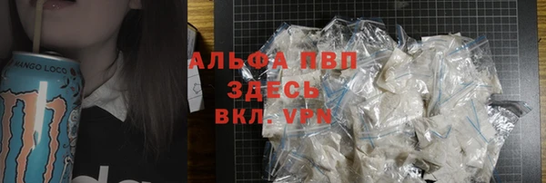 мяу мяу мука Алзамай