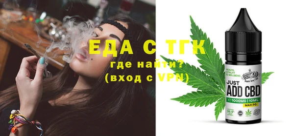 марихуана Алексеевка