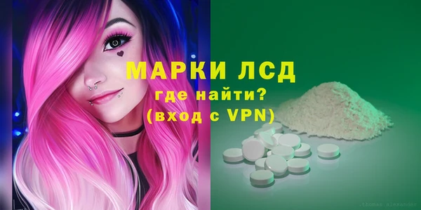 мяу мяу мука Алзамай