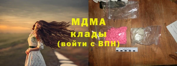 винт Алексин