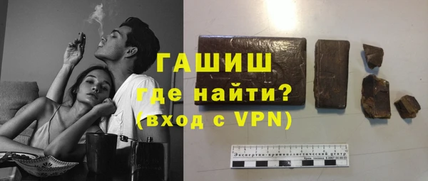 винт Алексин