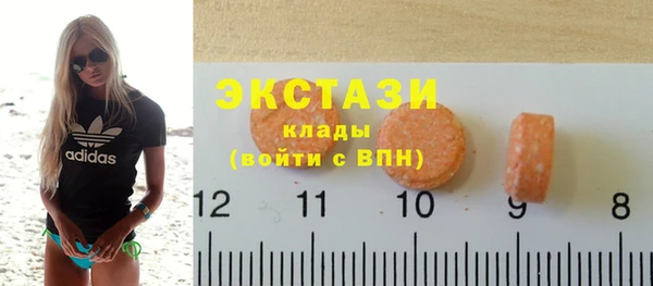 мяу мяу мука Алзамай