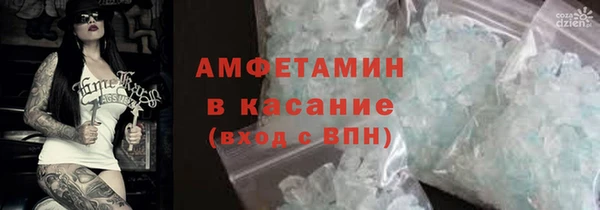 мяу мяу мука Алзамай
