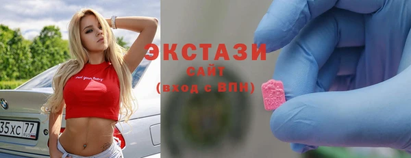 марихуана Алексеевка