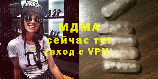 марихуана Алексеевка