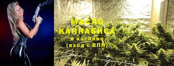 мяу мяу мука Алзамай