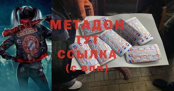 a pvp Карпинск