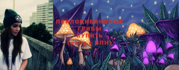 марихуана Алексеевка