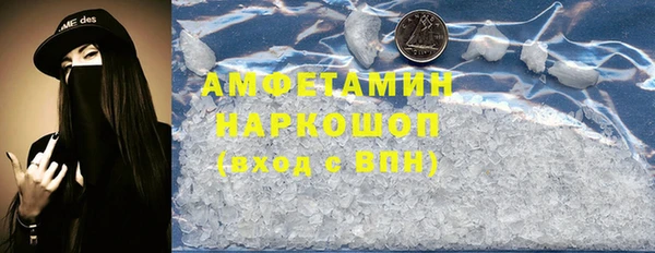 мяу мяу мука Алзамай