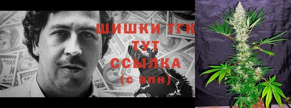 прущая мука Горно-Алтайск