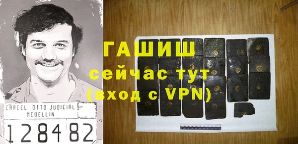 mdpv Карталы