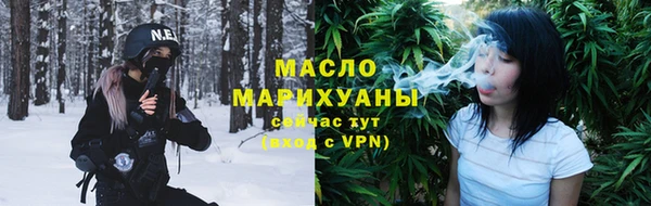 мяу мяу мука Алзамай