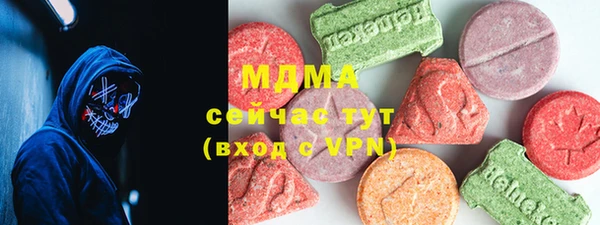 винт Алексин