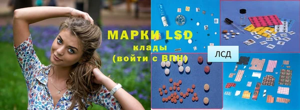 марихуана Алексеевка