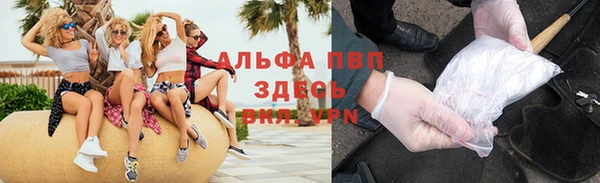 мяу мяу мука Алзамай