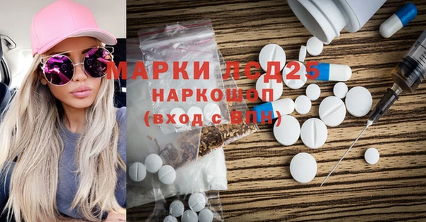 марихуана Алексеевка