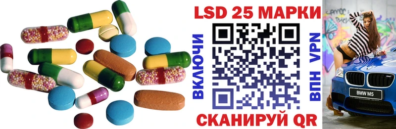 маркетплейс как зайти  Арамиль  ЛСД экстази кислота 